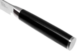 Kai Shun Classic Carving Knife 18cm -Knife Shop KADM 0768 06 kai shun classic kadm 0768 06