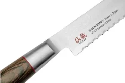 Suncraft Senzo Classic ID-14 Bread Knife 22cm -Knife Shop SU6774 05 suncraft