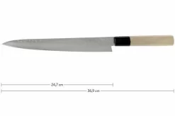 Sakai Takayuki 45-Layer Damascus Carving Knife 24 Cm