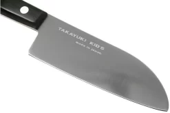 Sakai Takayuki Kids 07367 Children's Chef's Knife Black 12 Cm -Knife Shop TA07367 03 sakai takayuki