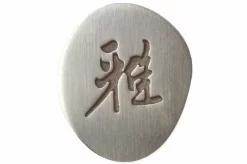 Miyabi By Zwilling 5000MCD Bread Knife, 34376-231 -Knife Shop ZW34376 231 04 zwilling miyabi zw34376 231 d4